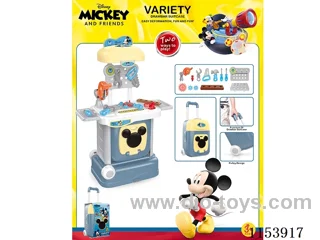 Deformation Trolley Box - Tools (Mickey)
