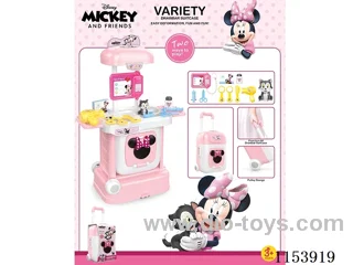 Deformation Trolley Box - Pet (Minnie)