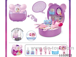 Disney Princess Satchel (Makeup)