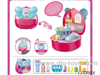 Disney Princess Satchel (Supermarket)