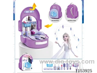 Fashion Bag - Makeup (Ice and Snow)