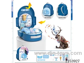 Fashion Bag - Ice Cream (Ice and Snow)
