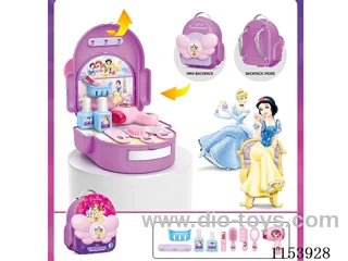 Fashion Schoolbag - Makeup (Princess)