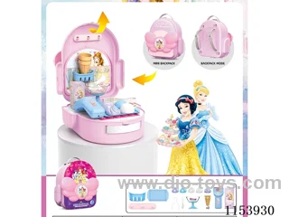 Fashion Bag - Ice Cream (Princess)