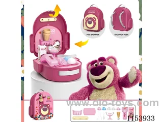 Stylish Schoolbag - Ice Cream (Strawberry Bear)