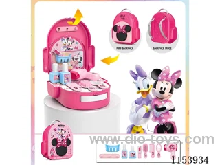 Fashion Schoolbag - Makeup (Minnie)