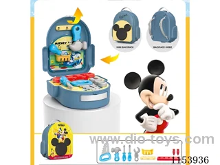 Fashion Backpack - Tools (Mickey)