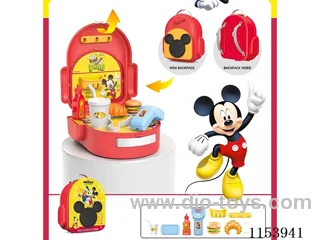 Fashion Schoolbag - Hamburger (Mickey)