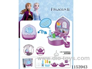 Small satchel (Ice Kitchen)