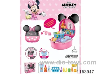 Small satchel (Minnie Shopping)