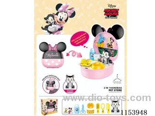 Small satchel (Minnie Pet)