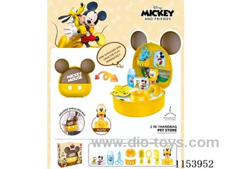 Small satchel (Mickey Pet)