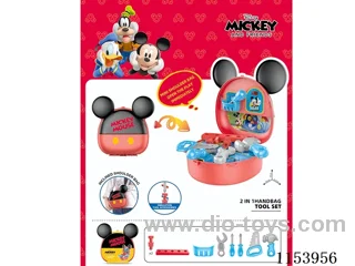 Small satchel (Mickey Tool)