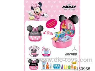 Small satchel (Minnie Shopping)
