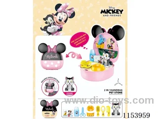 Small satchel (Minnie Pet)