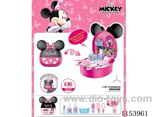 Small body bag (Minnie Makeup)