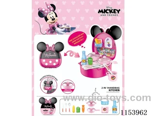 Satchel (Minnie Kitchen)