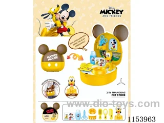 Small satchel (Mickey Pet)