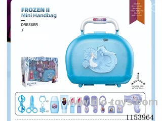 Small Handbag (Snow and Ice Makeup)