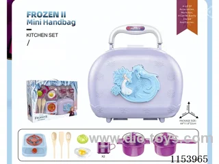 Small Bag (Ice Kitchen)