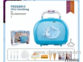 Small bag (Ice cream)