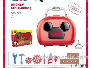 Small handbag (Mickey tools)