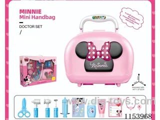 Small Handbag (Minnie Medical)