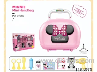 Small Handbag (Minnie Pet)