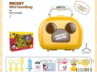 Small Handbag (Mickey Pet)