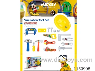 Mickey Tool Set - boxed