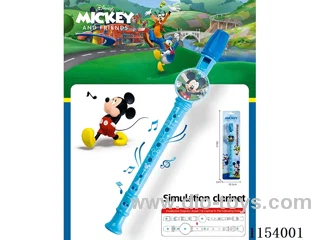 Clarinet. - Mitch