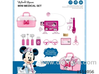 Suitcase medical set
