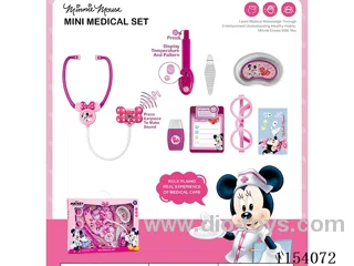 Medical equipment set