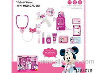 Medical equipment set