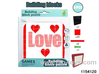 building block puzzle（57pcs）