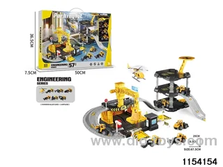Engineering track parking set plus 3-storey building (3 alloy cars + 1 aeroplane)