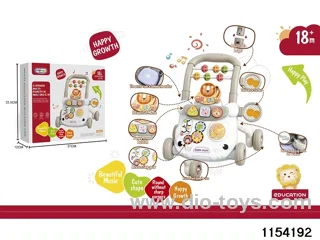 music box trolley