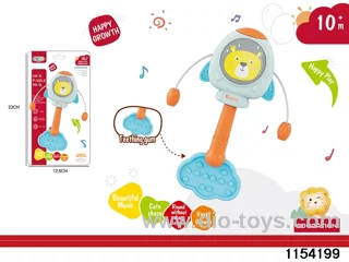Rocket Rattle