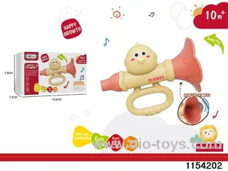 mewling bird horn