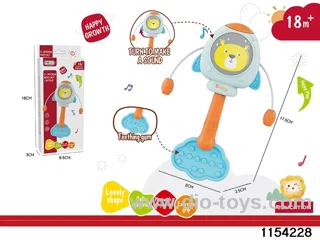 Rocket Rattle