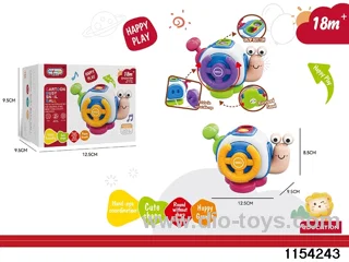 Snail Busy Ball