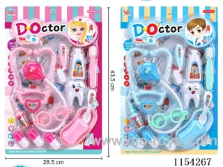 Medical equipment