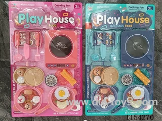Breakfast set