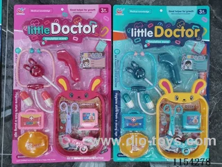 Sweet baby medical student