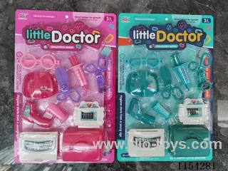 Sweet baby medical student