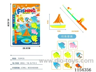 fishing toys