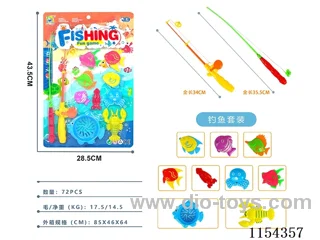 fishing toys