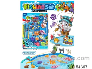 fishing toys