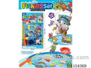 fishing toys