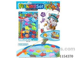 fishing toys
